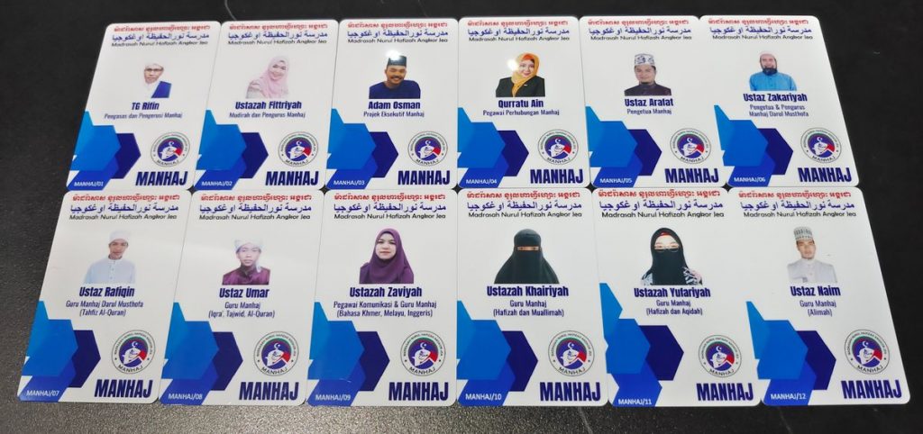 Image #1 from Mohamed Harifin Bin Musa